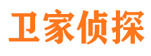 缙云寻人公司